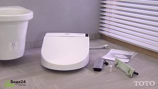 WASHLET CF TCF6530G — установка унитаза и крышки-биде