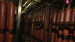 Идеальный состав сырокопченой колбасы. "Есть можно!" Утро на 5