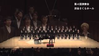 バトンタッチのうた（詩：木島始／曲：三善晃） / 松下耕・Voces Veritas