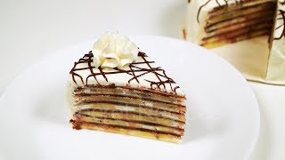 Бомбезный торт с нутеллой и бананами. Торт из блинчиков | Nutella banana crepe cake