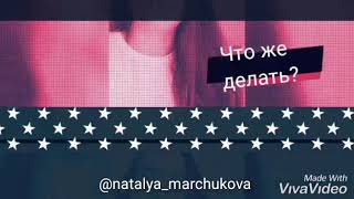 Инстаграм не работает. Что делать?