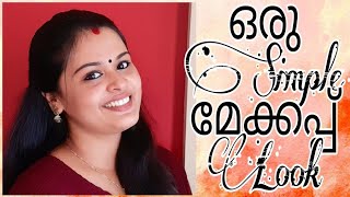 Simple Every day Makeup Look using Affordable Products||Simple but elegant makeup look||GRWM_Anukhi