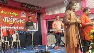 Navratri mahotsav 2019 gadhada polish parivar solanki sound suresh bhat gayatri desani