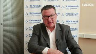Дмитрий Лобанов - На случай блокировки ютуб