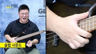 콜트 Cort 베이스 Action PJ