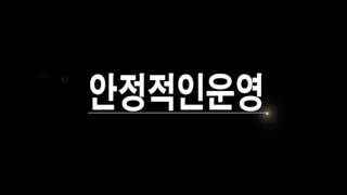 리니지 인범 vs 원큐 카오다이전