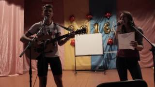 Фактор 2 - Война (кавер-версия) на гитаре