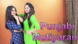 Punjabi Mutiyaran | Jasmine Sandlas | Team Bollyfunk | Punjabi Choreography