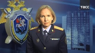 СК РФ назвал имя мужчины, совершившего взрыв в метро Петербурга