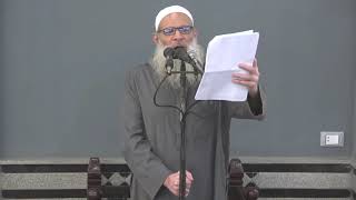 خطبة الجمعة | رمضان شهر العتق من النار | الشيخ محمد بن سعيد رسلان | بجودة عالية [HD]