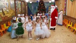 Музыкальная игра с Дедом Морозом  Новогодний паровозик
