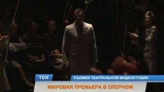 В Перми состоялась мировая премьера оперы «Cantos»