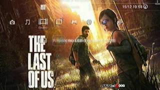 Как прошить PS3? Перепрошить PlayStation 3? CFW 4.66 2014