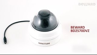 Обзор антивандальной купольной IP-камеры BEWARD BD2570DVZ, 5Мп, моторизованнный объектив