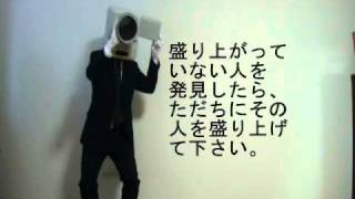 結婚式　入場　オープニングムービー　映画泥棒