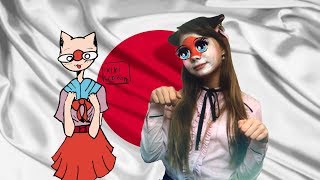 Как рисовать Японию CountryHumans. Speedpaint (Спидпейнт). ЖивыеКомиксы по CountryHumans.