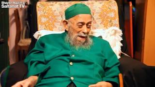 Шейх Назим. "Макам аль Джибави"