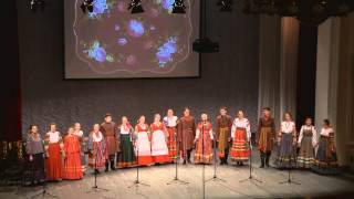 Фольклорный ансамбль "Песенная артель"