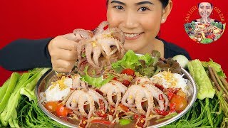 กินส้มตำหมึกสายเผ็ดหูระเบิด‼️หมึกสายตัวพอดีคำ แกล้มมะระสดกรอบๆแซ่บๆจ้า|Mukbang|Eating sound