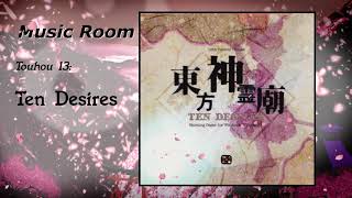 Track 29 - Futatsuiwa From Sado [Touhou 13: Ten Desires OST]