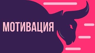 Как стать успешным человеком в жизни. Советы как стать успешным человеком.