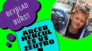 Beyblade Burst Бейблэйд Бёрст русский | Archer Hercules vs  Zeutron какой бей сильнее в реальности