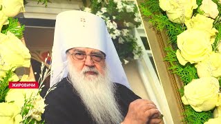 Год без Митрополита Филарета. Каким запомнили Владыку? // Жировичи. Поминальные мероприятия