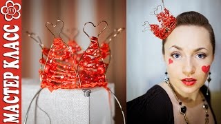 Корона из бисера и проволоки / Видео мастер класс