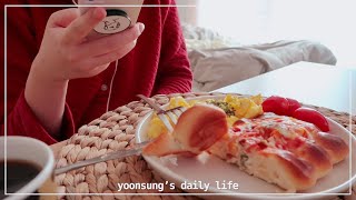 단골 맛집과 작별, 호박이의 숨숨집, 집안일하고 토피넛라떼 팟타이 만드는 일상 | 윤성 브이로그
