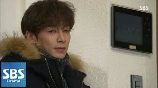 진이한, 박원숙 병 알았다 @떴다! 패밀리 6회 150118