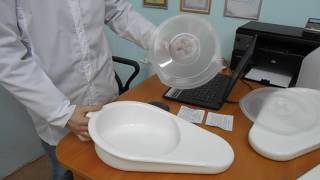 Судно для лежачего больного