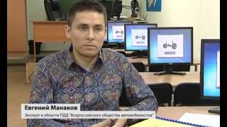 14.11.2014 Итоговый выпуск Новости Нашего Города г.Ноябрьск (Часть 1)