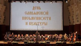 Л. Мурашко, Поэма (белор.) "ЗВАНЫ  НЯМIГI",  (рус.) "КОЛОКОЛА НЕМИГИ", Премьера, впервые в России.