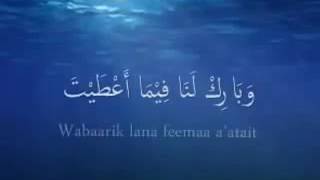 doa qunut solat subuh