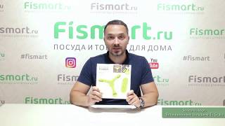 Стильные кухонные весы Joseph Joseph обзор от Fismart.ru