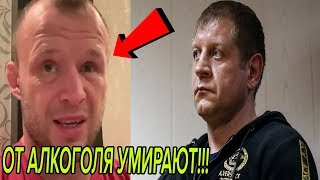 ЖЕСТКАЯ РЕАКЦИЯ ШЛЕМЕНКО НА ПЬЯНОГО ЕМЕЛЬЯНЕНКО