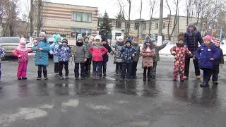 Флешмоб