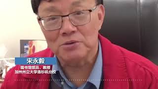 镰刀斧头霍霍，惹祸不担责反而要割韭菜？