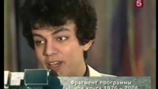 Ф.Киркоров в "Шире круг"