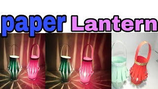 Diy..!!How to make Chinese paper lantern/lamp..!!Easy to make lantern/lamp..!!