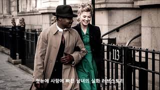 2018년 2월 개봉영화 기대작 9편