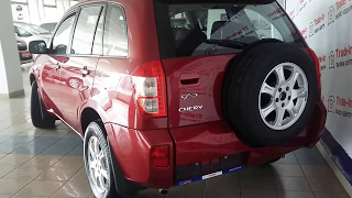 Купить  Чери Тигго (Chery Tiggo) 2014 г. с пробегом бу в Саратове. Автосалон Элвис Trade in центр