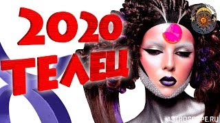 Гороскоп на 2020 год Телец: гороскоп для знака Зодиака Телец на 2020 год