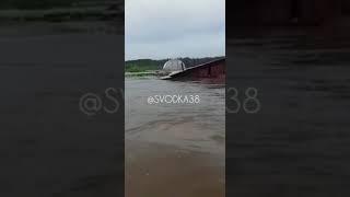 Наводнение в Иркутской области 2019
