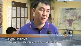 Ледоход в 50 км от города Ленск