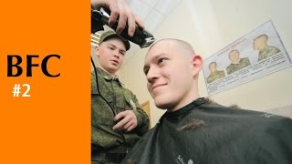 BFC#2 Машинка для стрижки волос с Aliexpress
