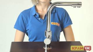 Кухонный смеситель Q-TAP SPRING-007-1