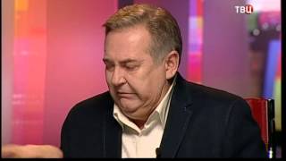 Юрий Стоянов. Временно доступен