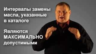Как выбрать моторное масло Unol #6