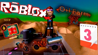 Построил МегаЗавод 3й день нефтяника в РОБЛОКС Магнат игра ROBLOX на русском